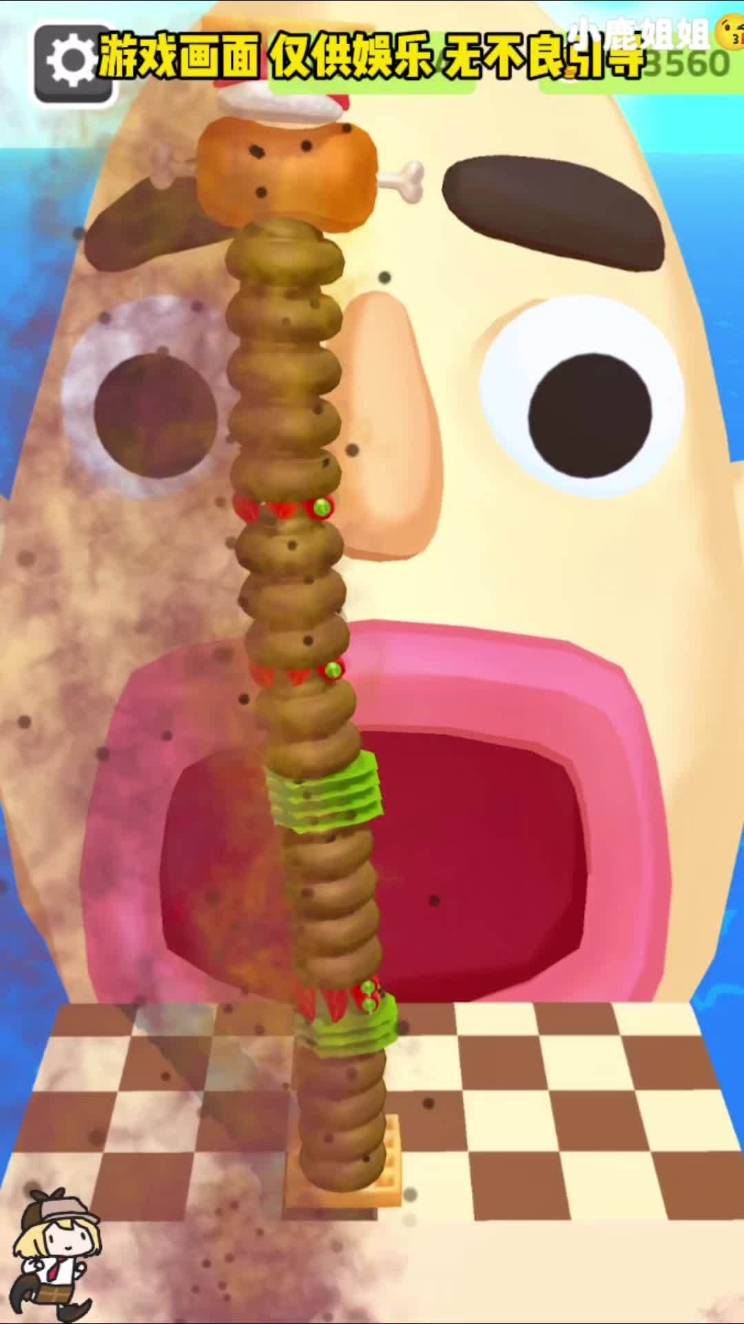 汉堡 益智小游戏 这个游戏很好玩 游戏日常