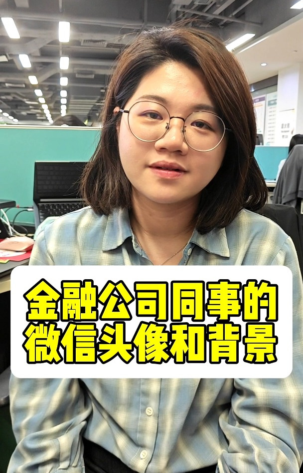 你的头像早已暴露了你的“本性”