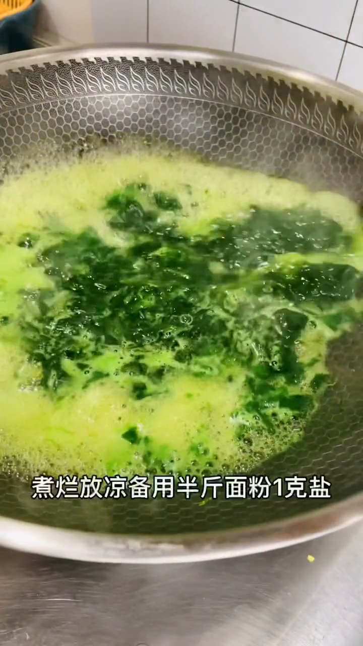 儿媳妇都没吃过的陕西驴蹄子面,薄劲光酸辣香