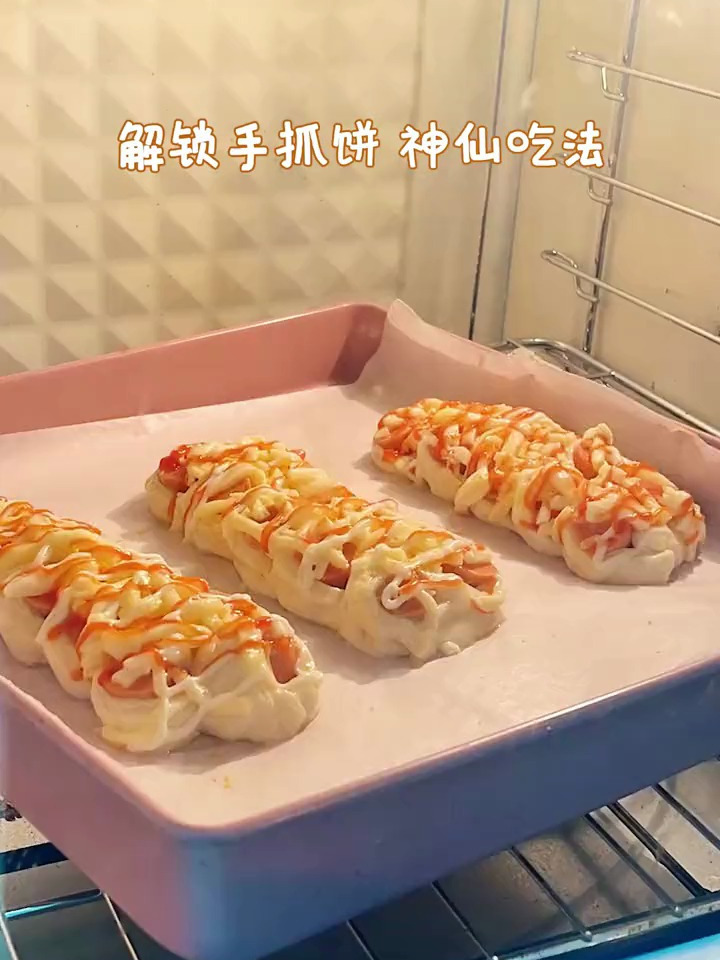 像辫子面包一样的手抓饼,空气炸锅也能做