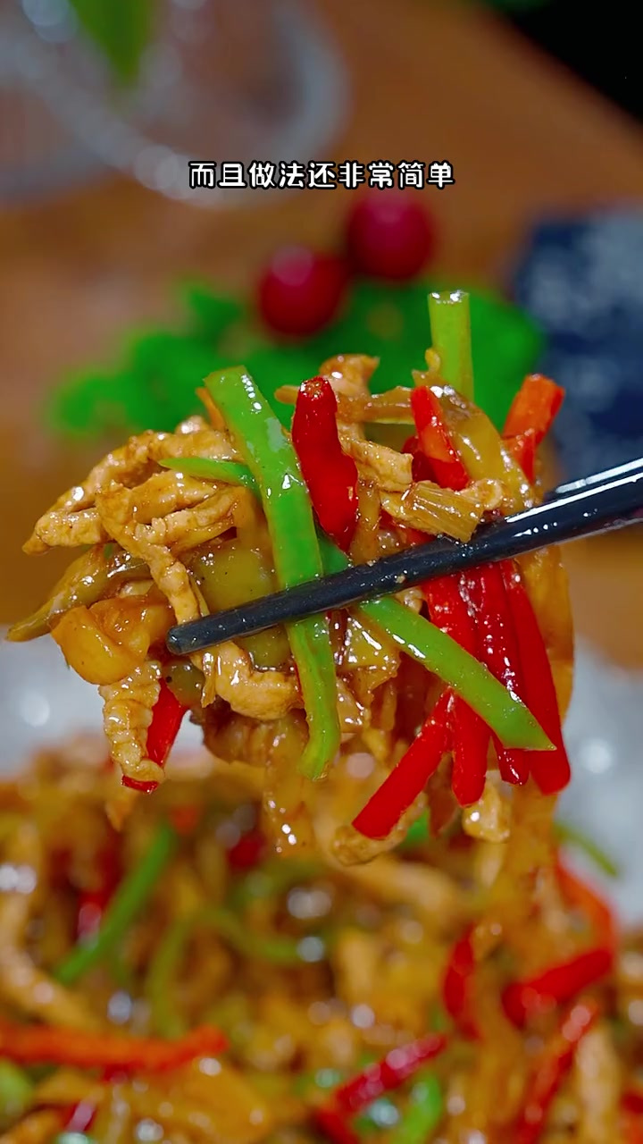 没什么胃口的时候你就做这个榨菜肉丝,真的太香太下饭了