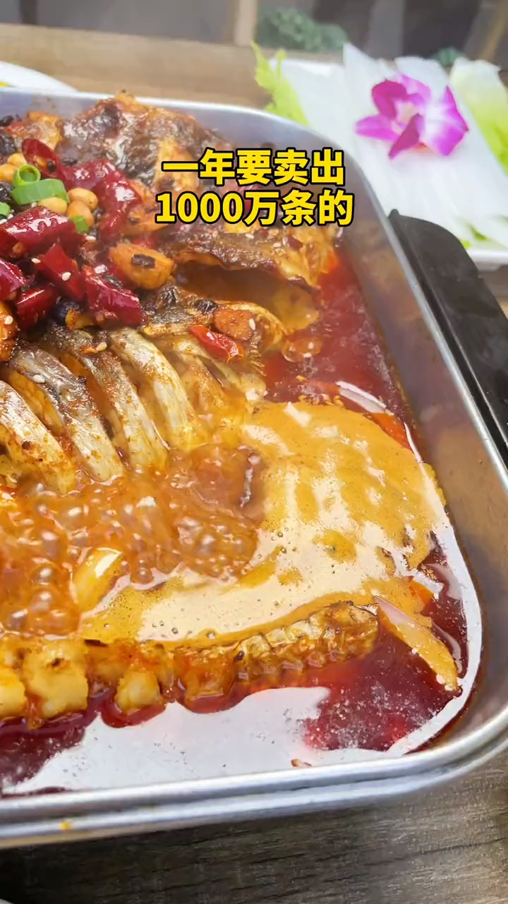 团购太划算啦,4店通用三到四人餐送FL