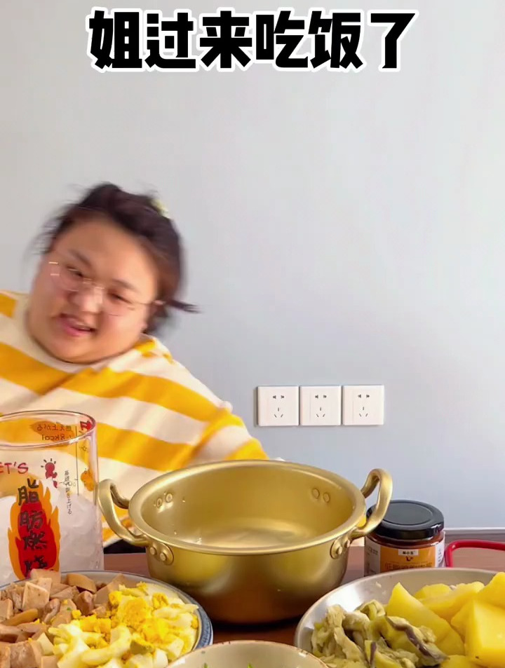 吃减脂餐第3天一盆无米饭包热量能有多少