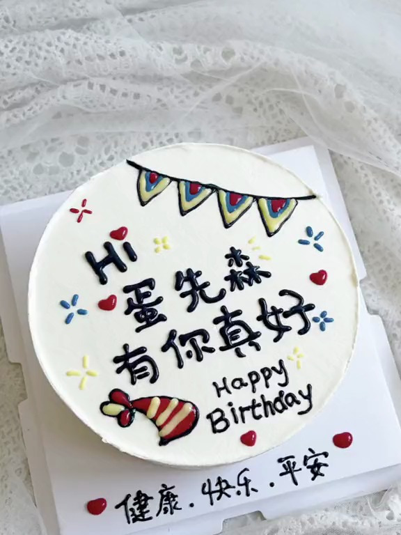不晕染 可写字勾线 可手绘转印的拉线膏