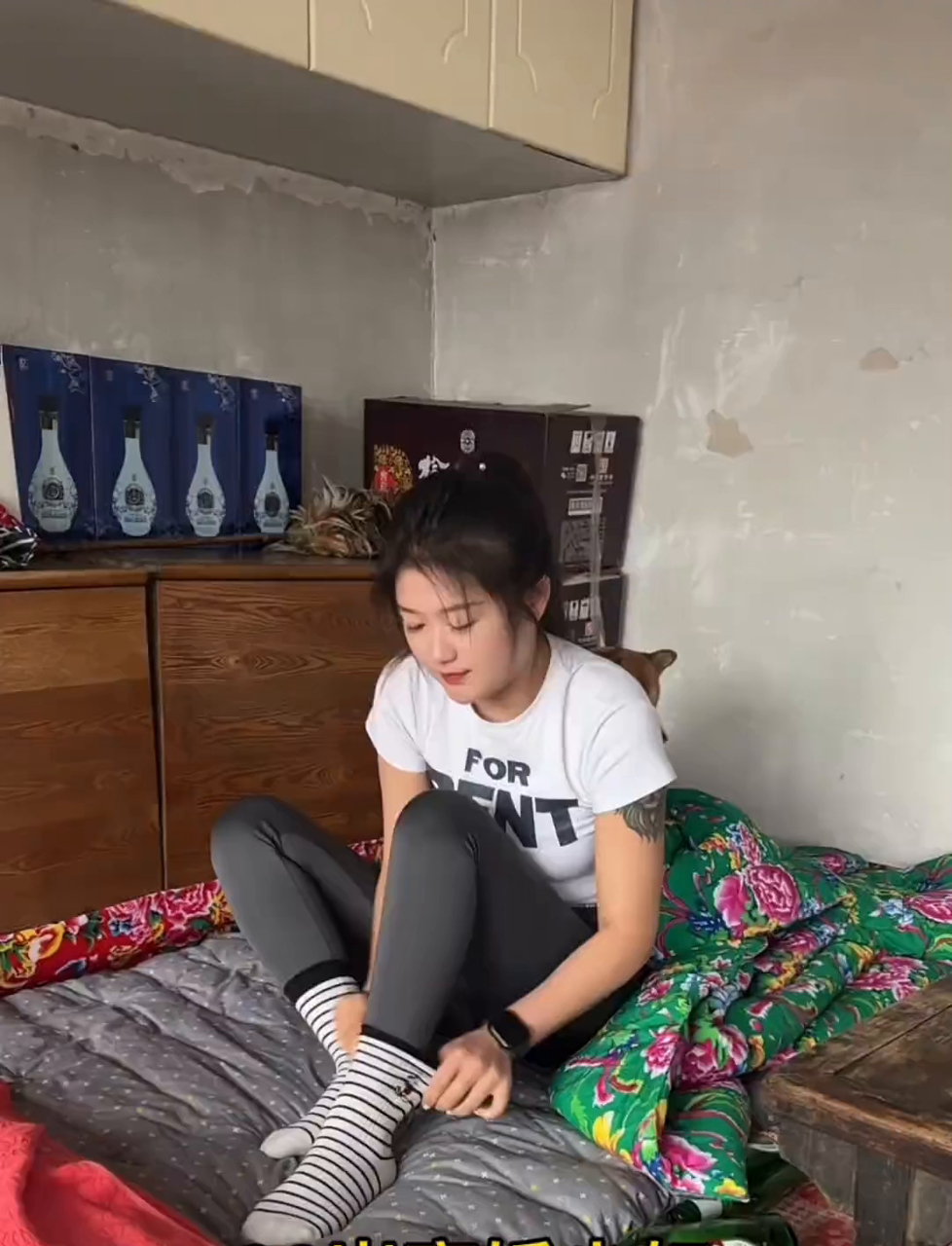 老铁们你们吃过东三福的方便面吗？