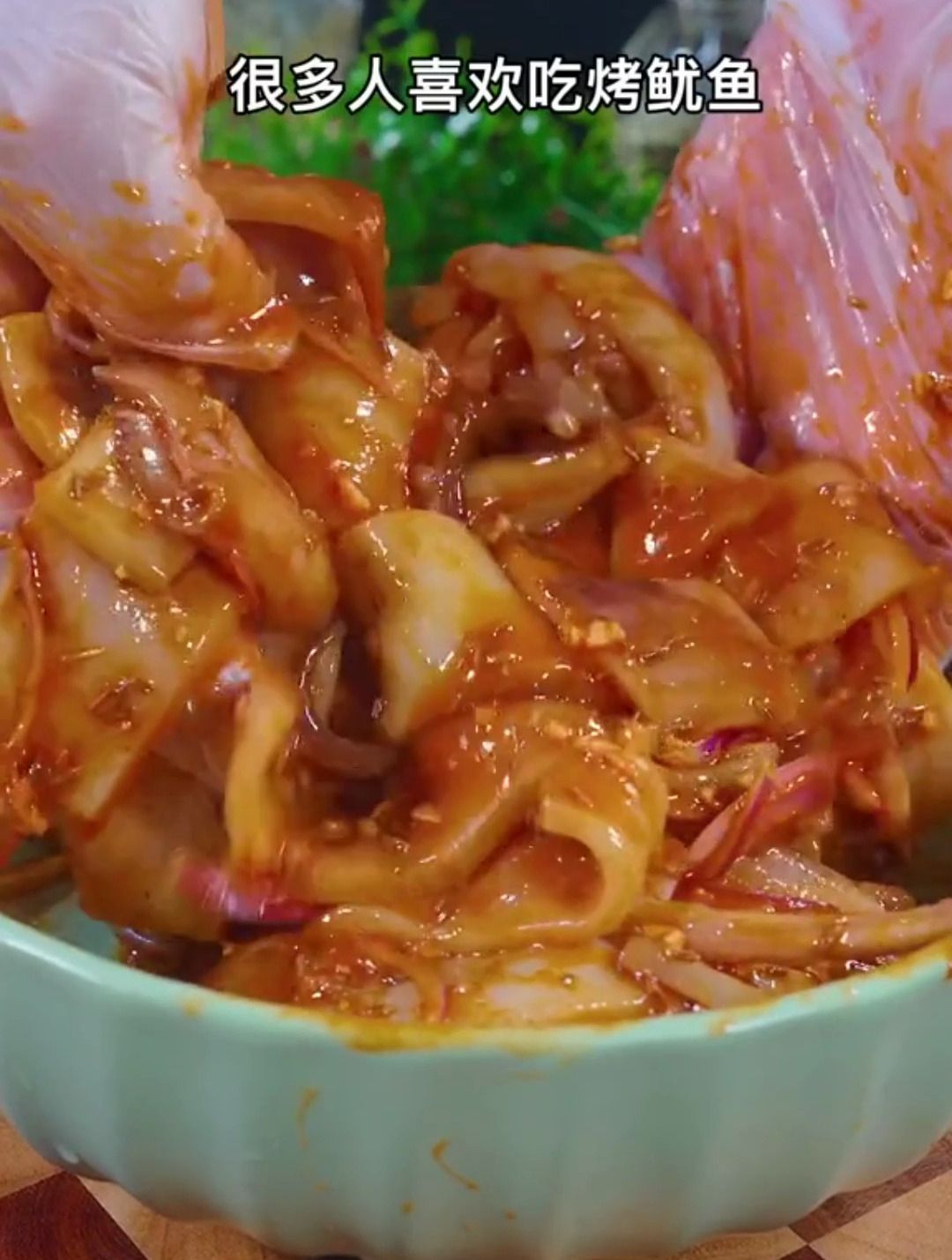 烤肉店里烤鱿鱼腌制方法,在家就能做出烤肉店一样好吃的烤鱿鱼