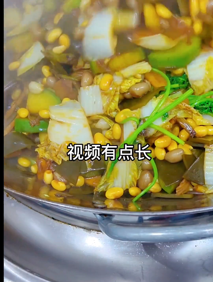 老黄县酱油菜,做法简单,看看我是怎么做的吧