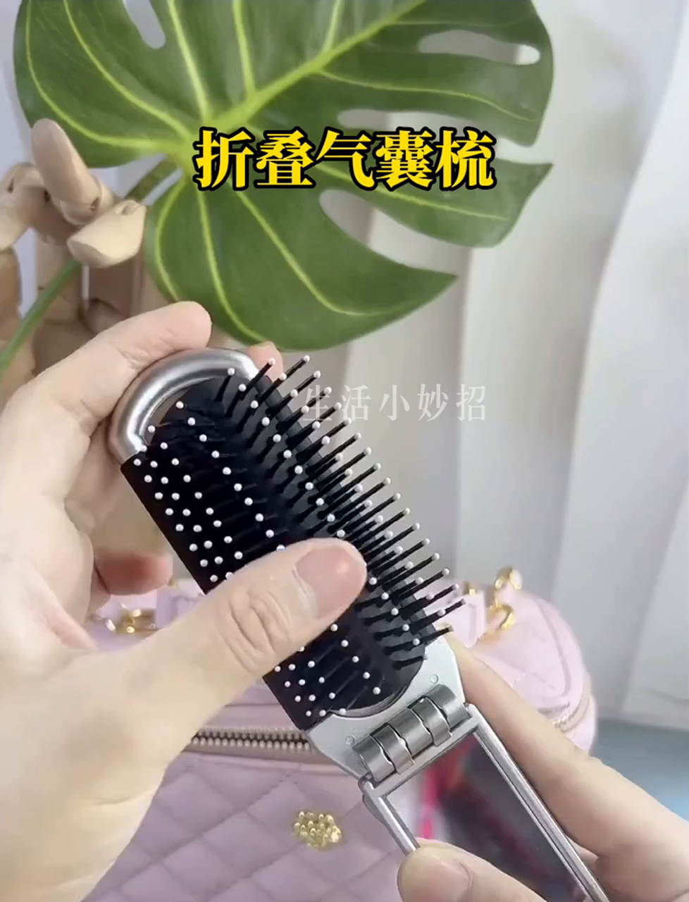 二十个超实用小物件,随身带超方便,生活好帮手推荐!