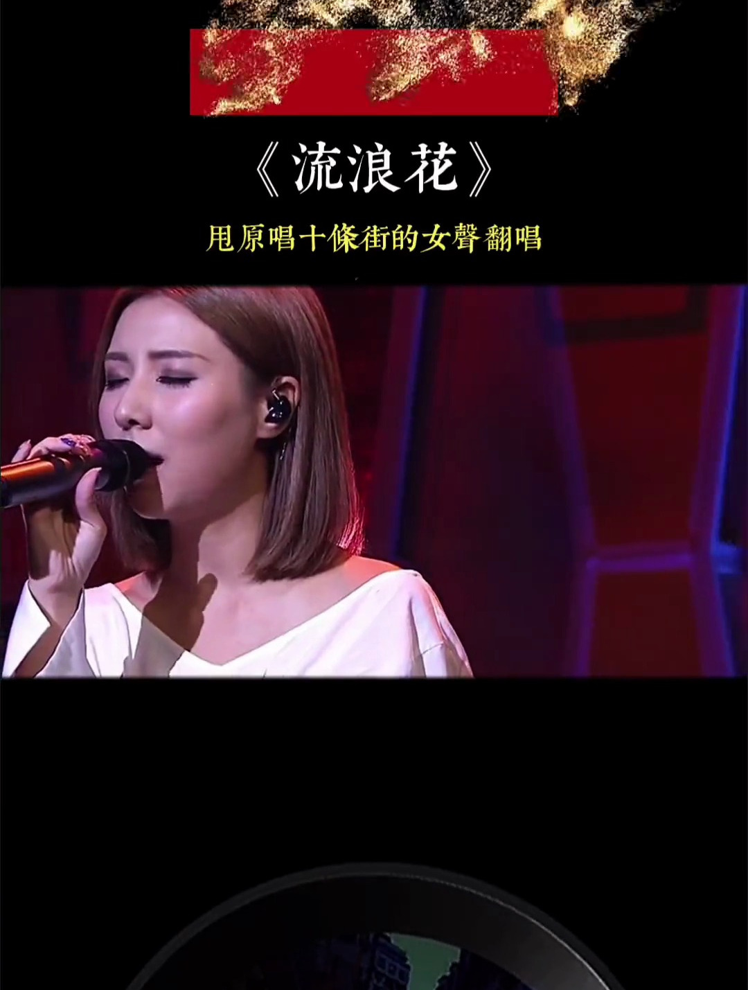 满地鸡毛但平平淡淡,即是向往,也是希望