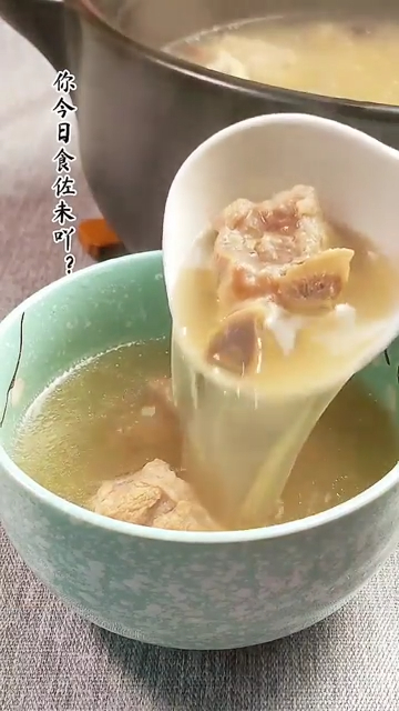 春天是养肝的季节,来一碗西洋参石斛汤