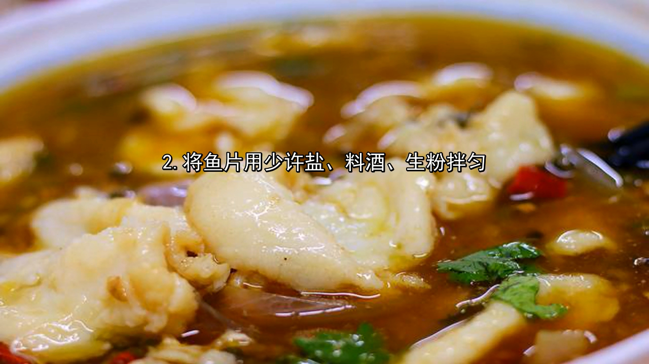 精选美食:蒜香烧南瓜、水煮鱼、酸菜炖猪蹄、蚝油豆腐的做法