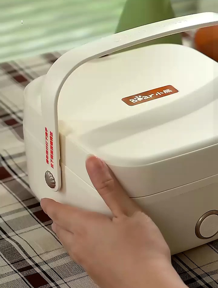 小熊电热饭盒加热饭盒1.0L免注水便捷式低音恒温不粘内胆分隔饭盒