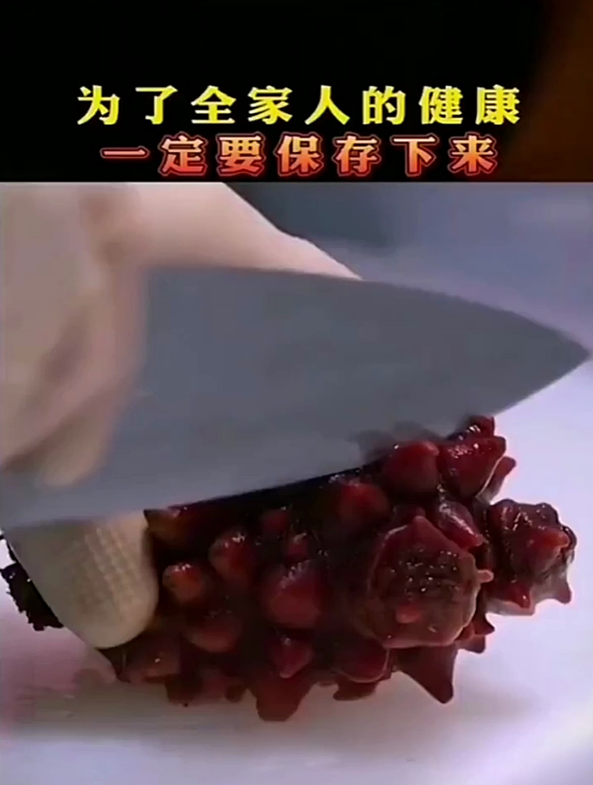 别小看便宜的小米,和苹果一起炖成“水果粥”,美容又养颜