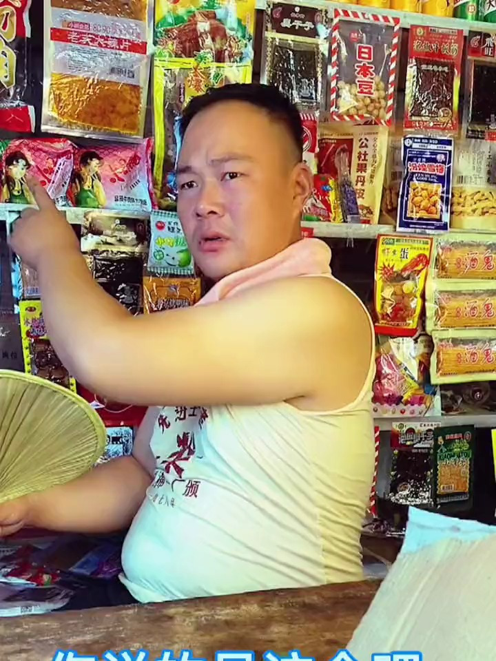 我敢说小保姆只有90后吃过,还记得小时候吃过的哪些方便面