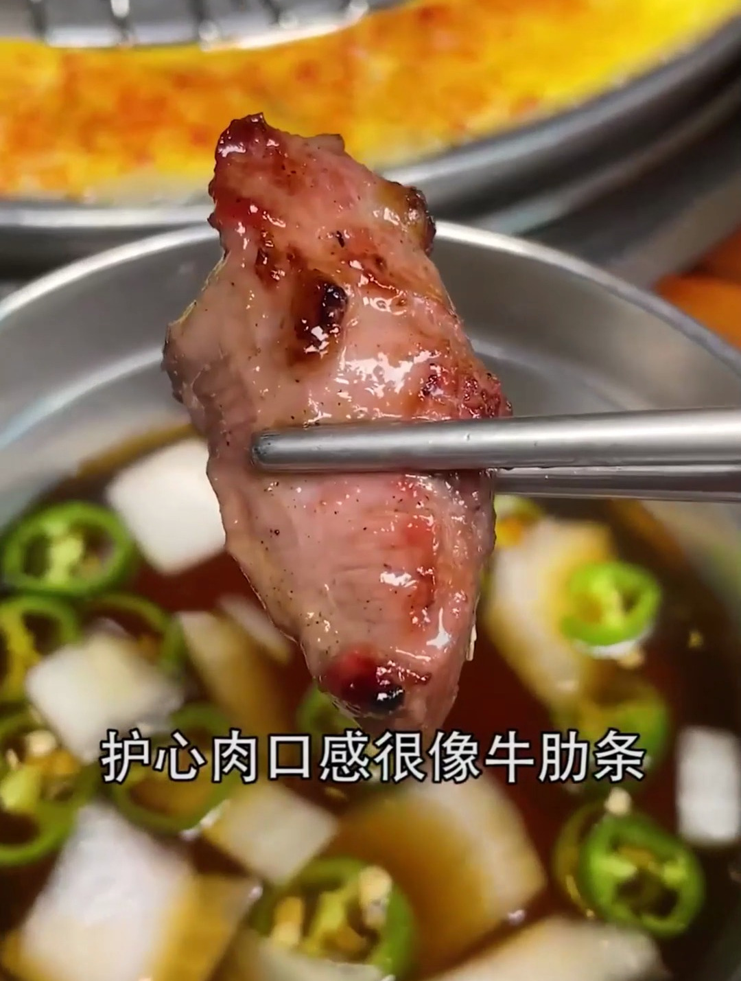 98实现烤肉自由!打卡的超的韩式烤肉自助,太快乐!