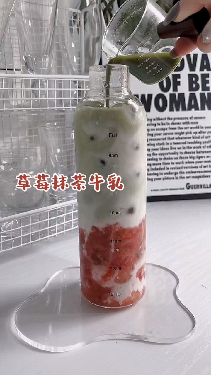 草莓抹茶牛乳,不喝会后悔系列!