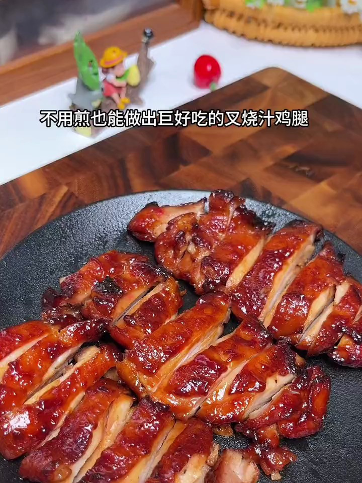 巨好吃的叉烧汁鸡腿饭,鲜美多汁,好吃到爆