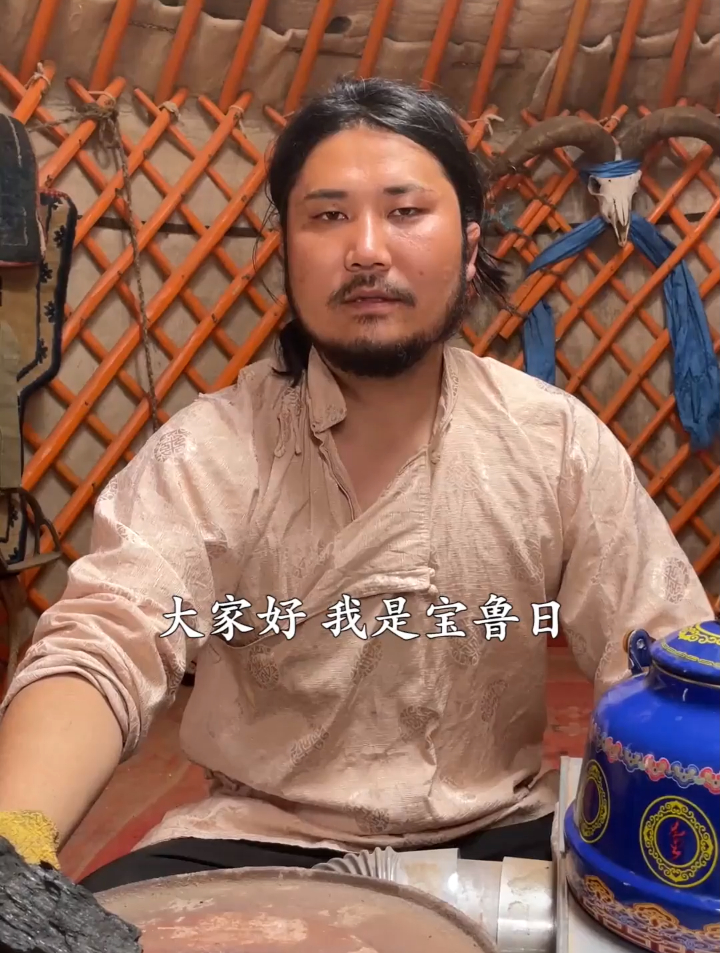今天做一个蒙古奶茶喝,这味道才叫香醇