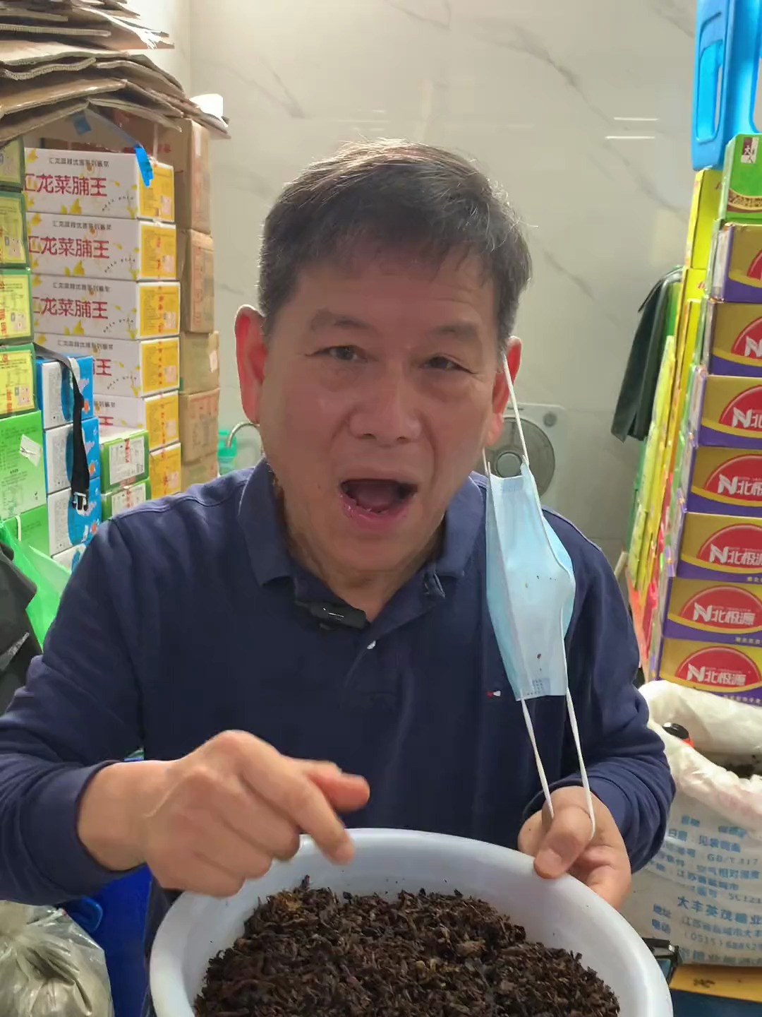 如何挑选梅干菜给家里人看看这个视频就够了
