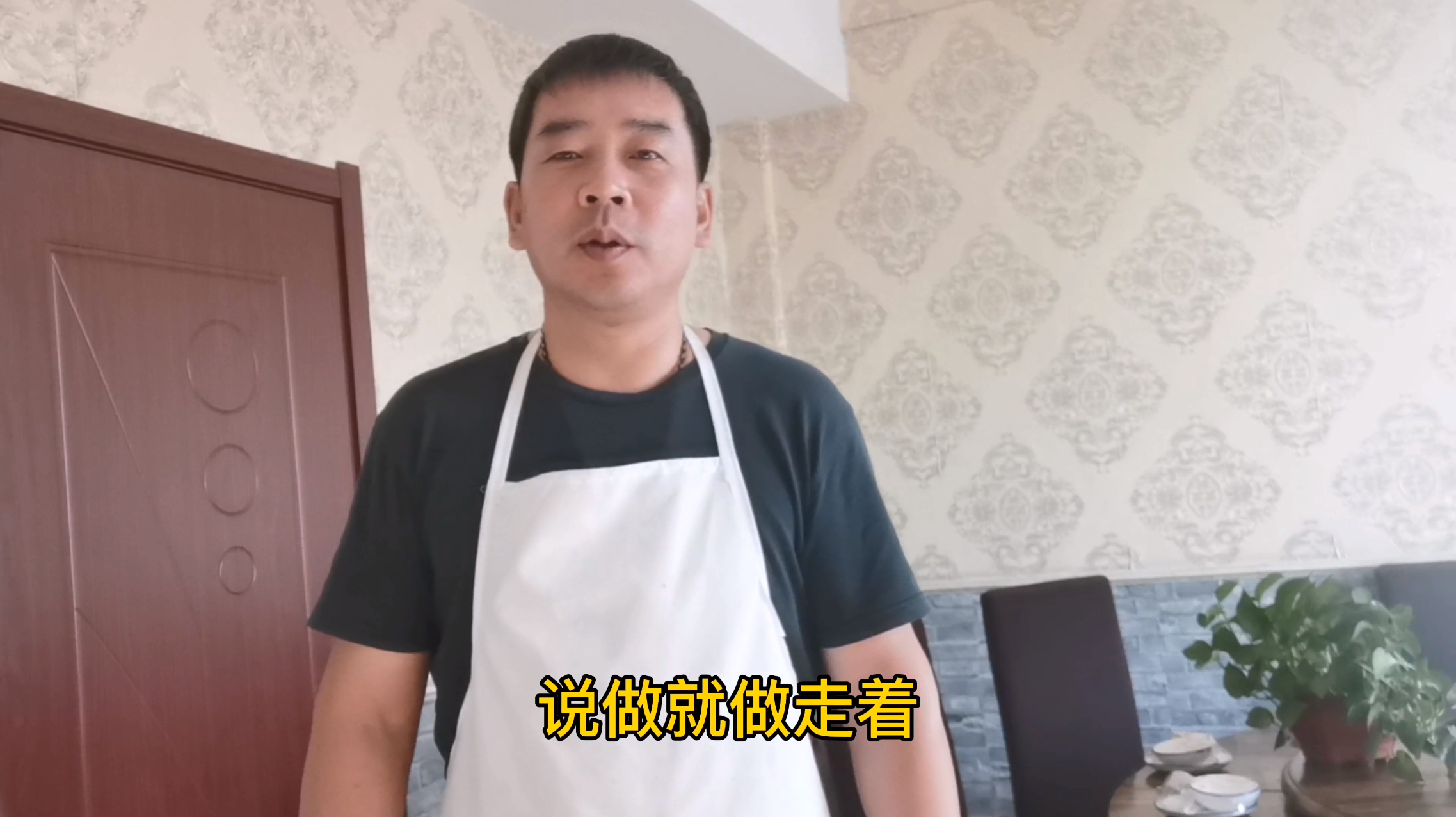 炖干豆腐丝:尖椒干豆腐的姊妹菜,不加碱面,豆香十足