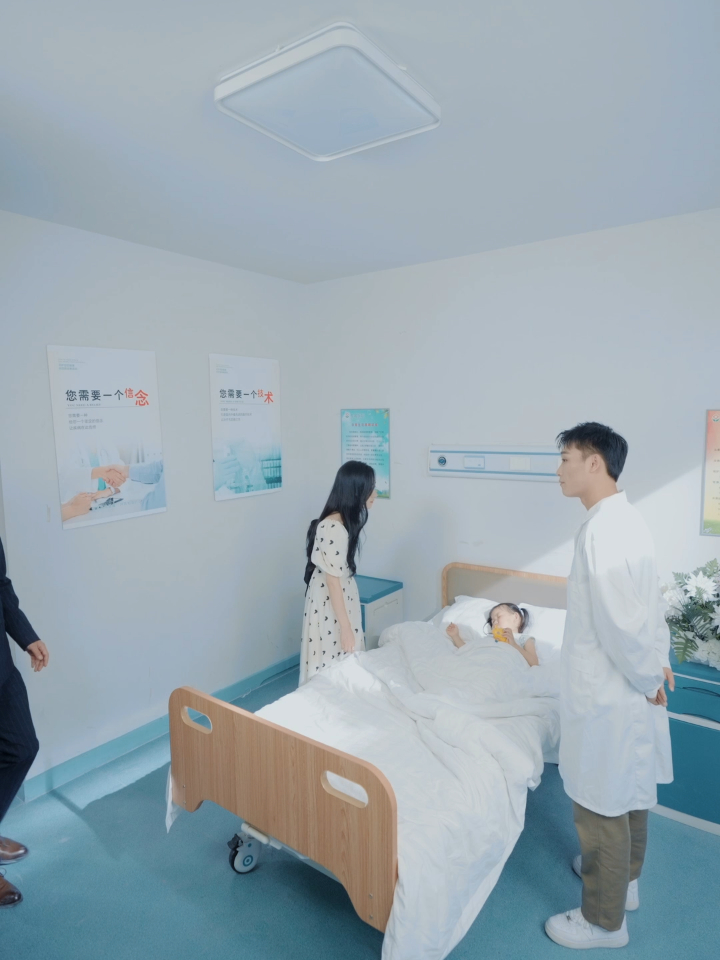 我嫁给了一条咸鱼 59