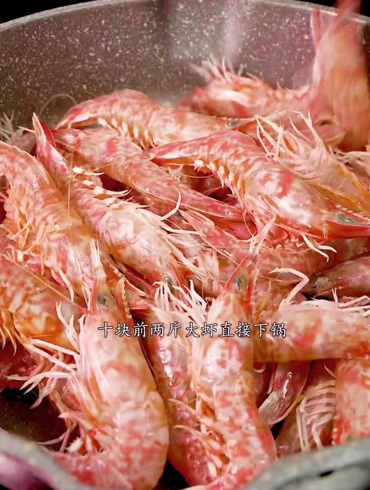 白灼虾都是用水煮吗?不这才是白灼虾的正确做法