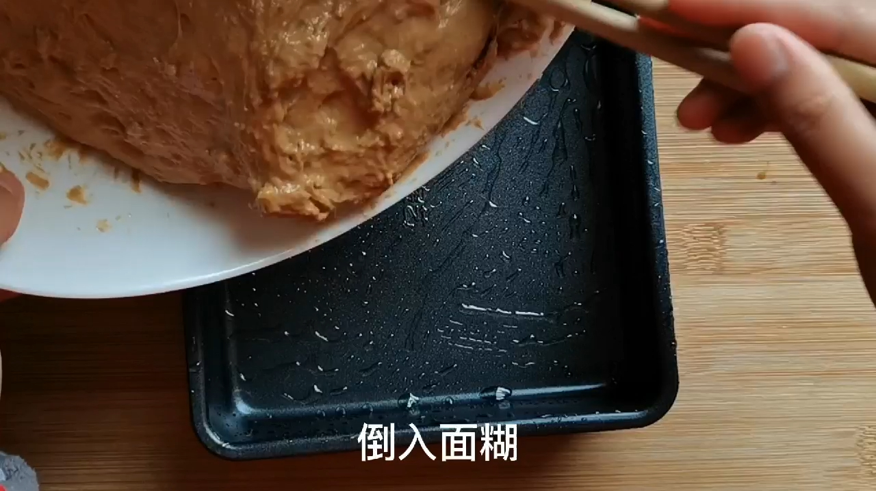 天冷了,适合女人们吃的红糖红枣糕,活血养颜,做法也很简单