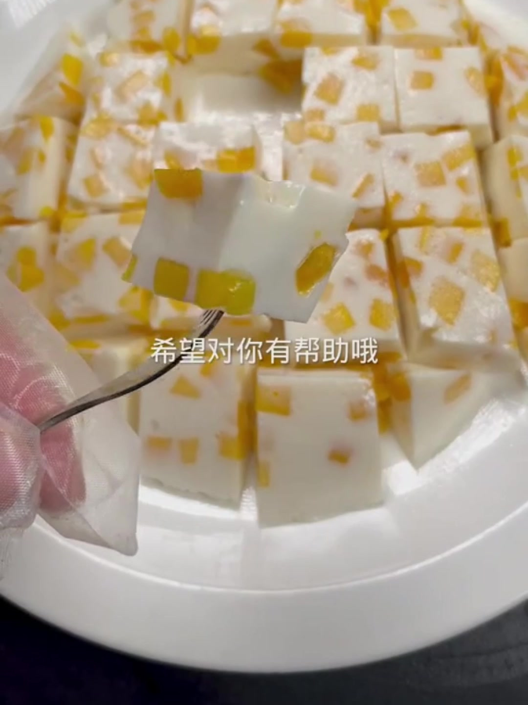 给大家分享芒果布丁的制作,简单方便