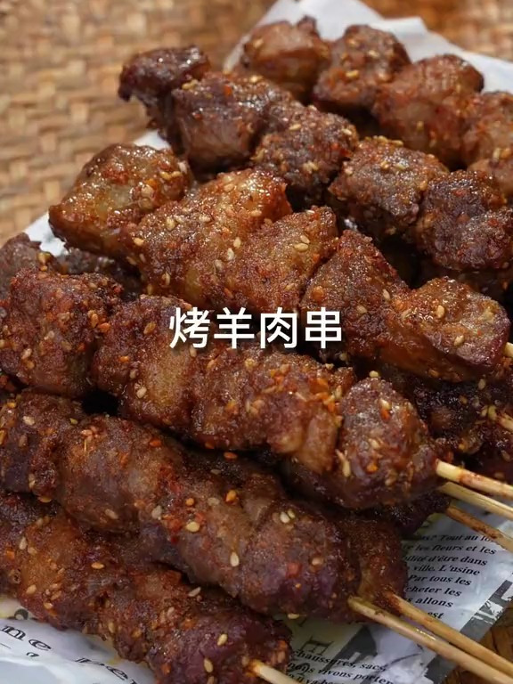 空气炸锅烤羊肉串,简单好吃赛过烧烤摊