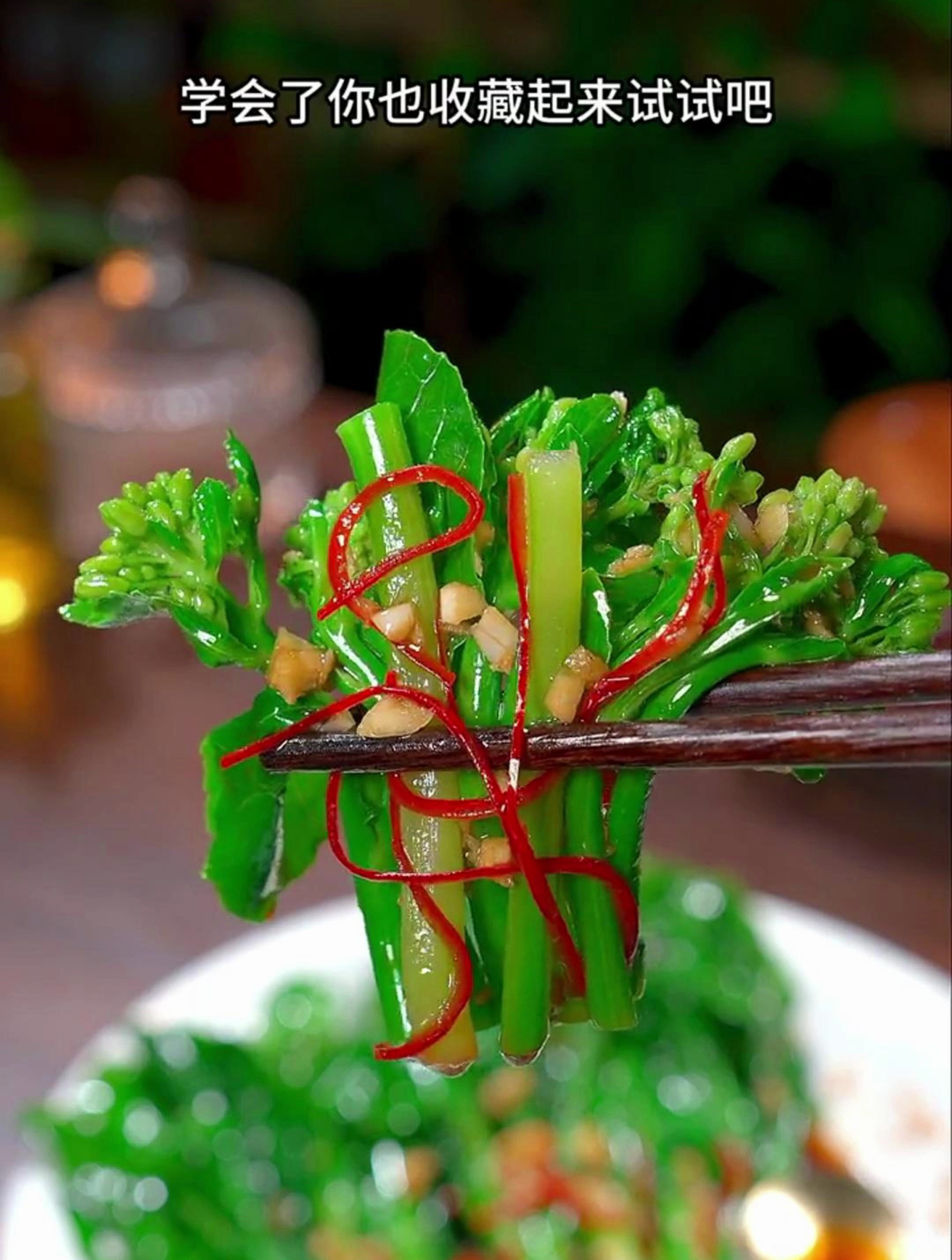 这样做的芥兰清脆爽口,比大鱼大肉还好吃