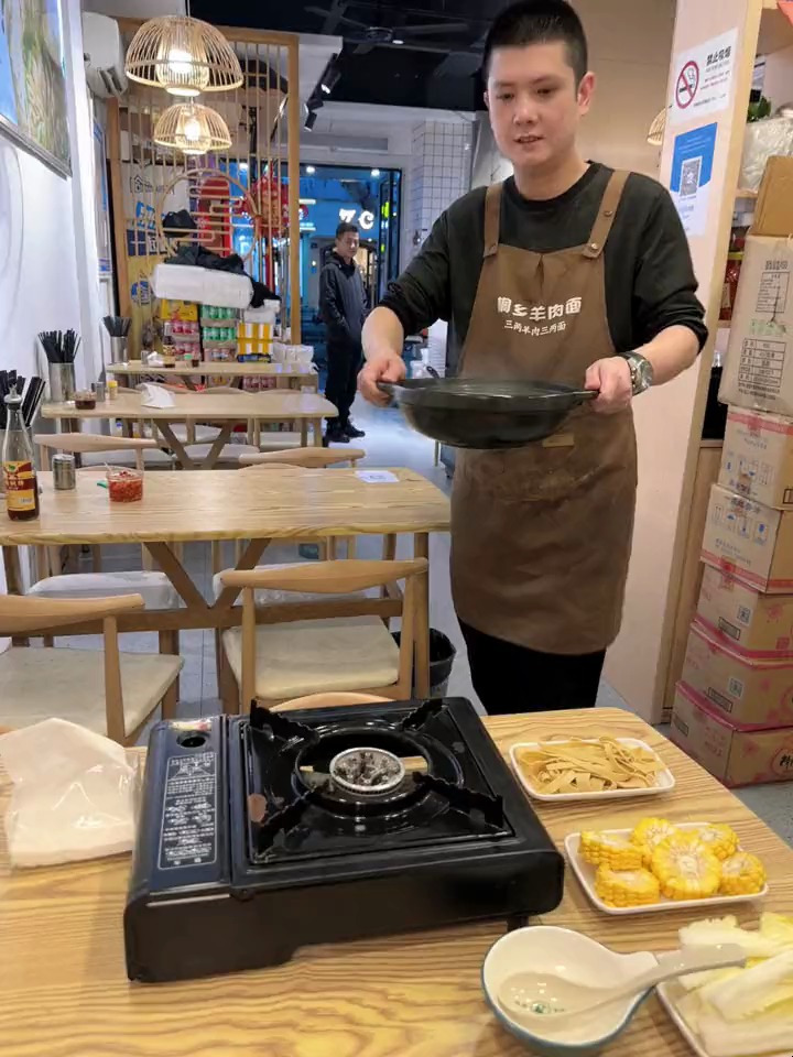 性价比超高 鱼羊鲜