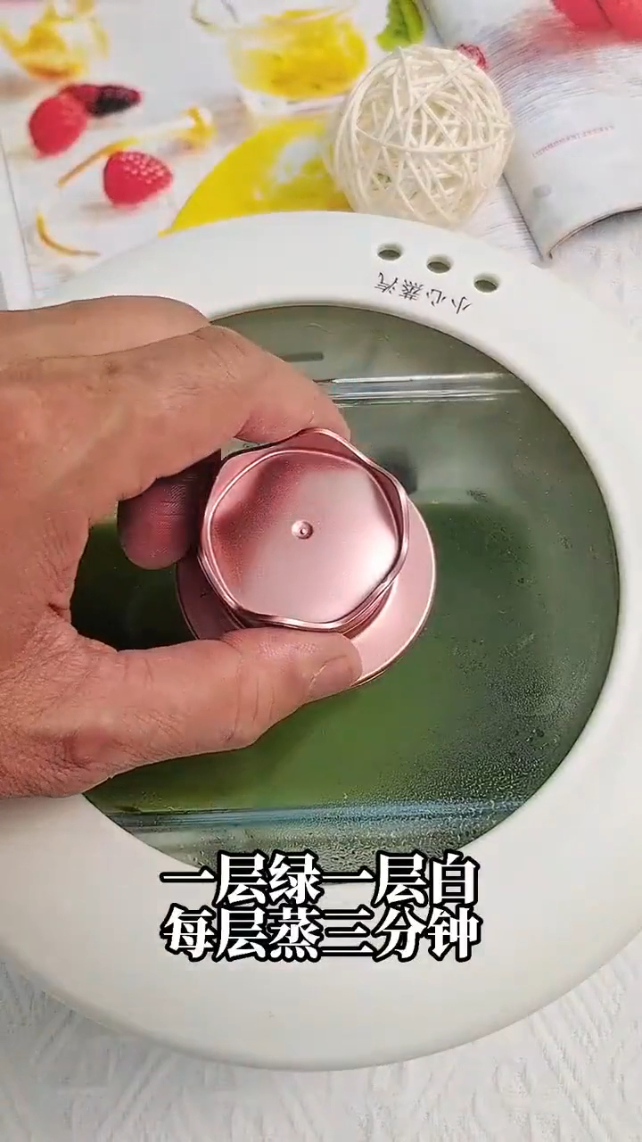 东南亚风味十足斑斓椰汁千层糕