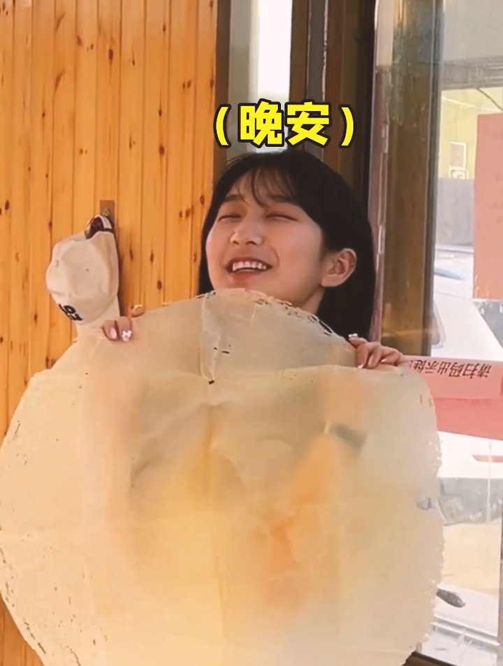 山东人画的饼真大,都可以卷大葱吃
