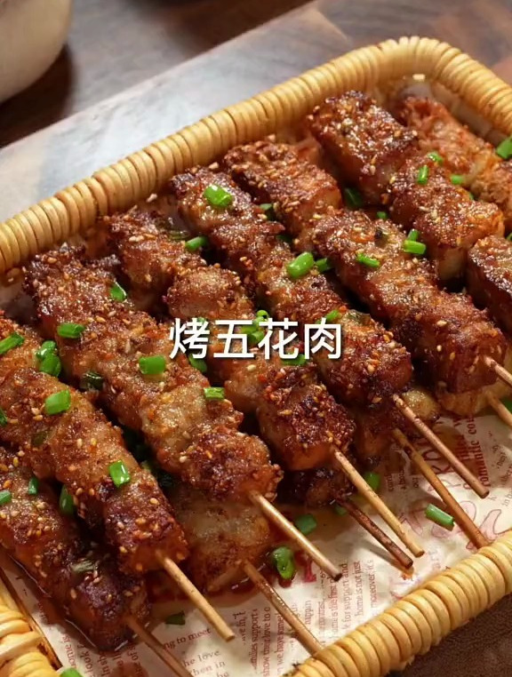 烤五花肉串!