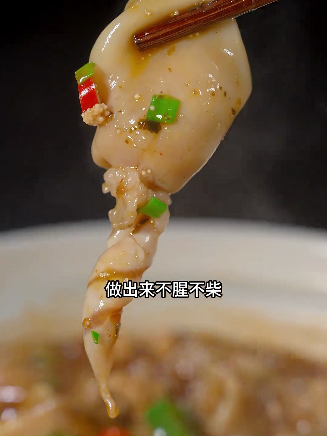 湘菜干锅鱼籽鱼泡做法,香辣开胃,鱼籽鲜嫩不柴