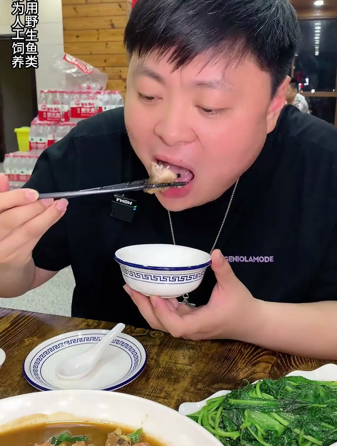 出租车师傅开盲盒 推荐桂林特色啤酒鱼