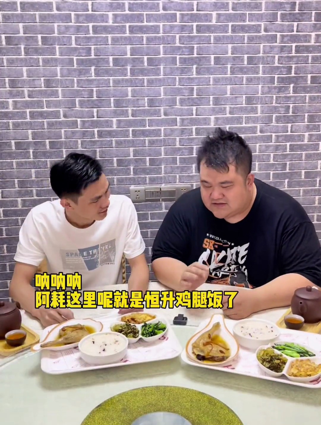 山坑走地鸡鸡腿饭出炉啦,还有一壶养生功夫汤,美味又暖心