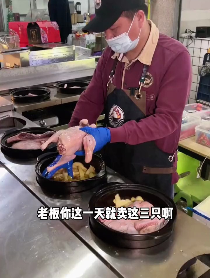 福州藏在菜市场里的宝藏姜母鸭