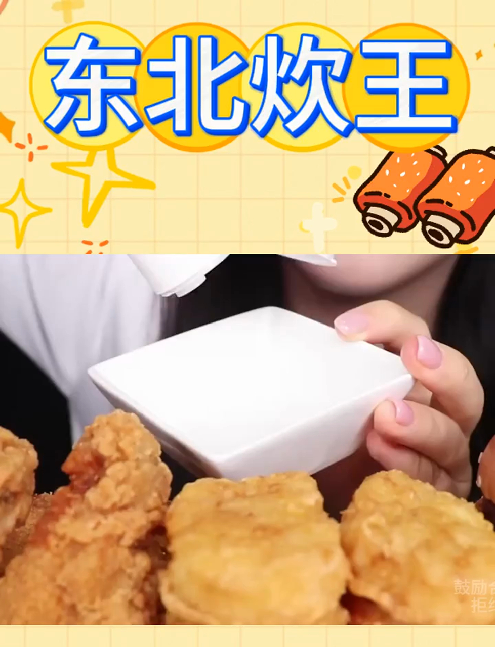 麦香四溢,ASMR下的汉堡盛宴