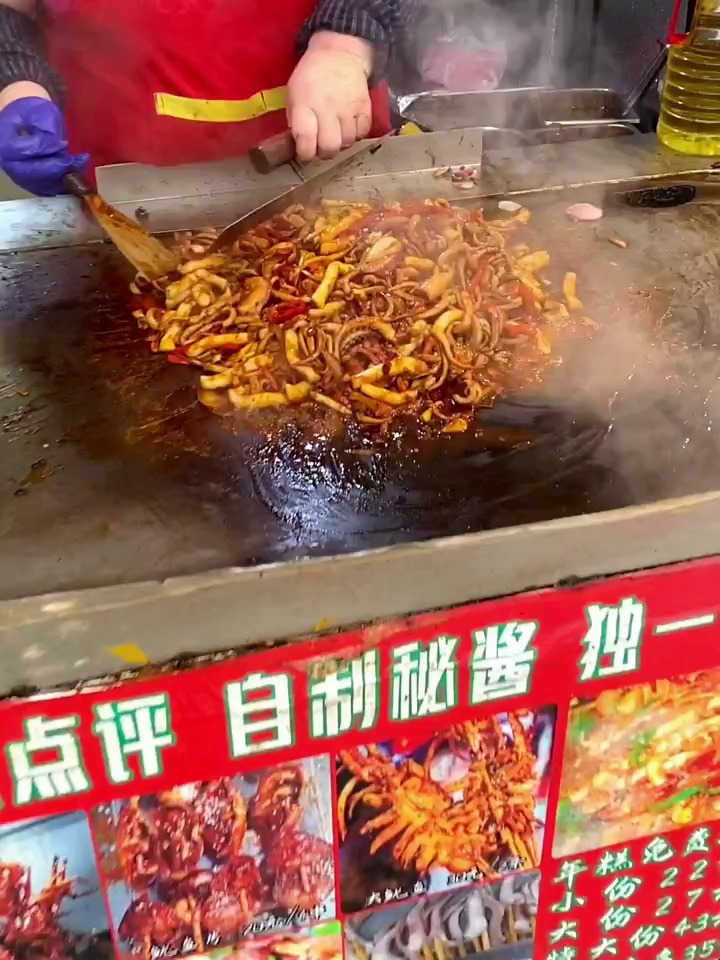骑了30公里吃到的鱿鱼炒年糕,味道真的绝了