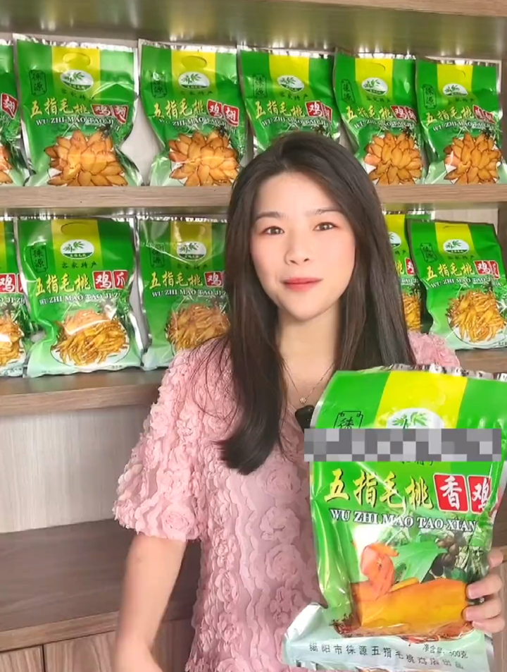 今天约你吃鸡 肉质紧实又入味的五指毛桃鸡