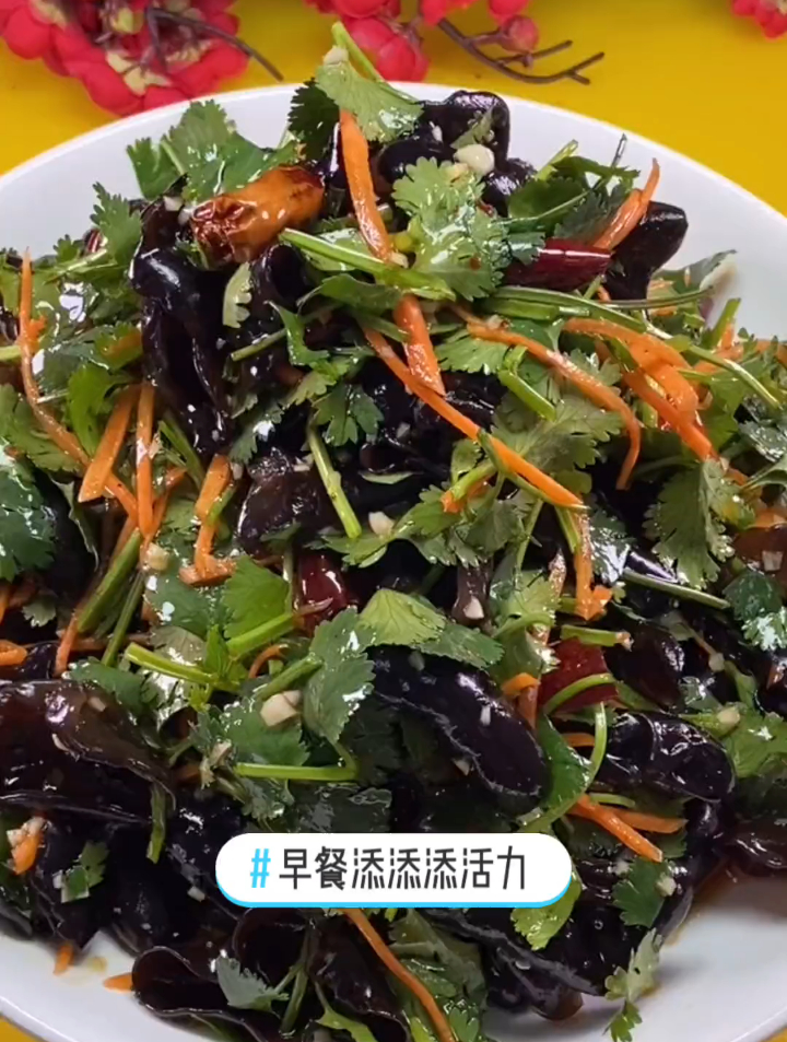早餐添添添活力,银鹭凉拌菜