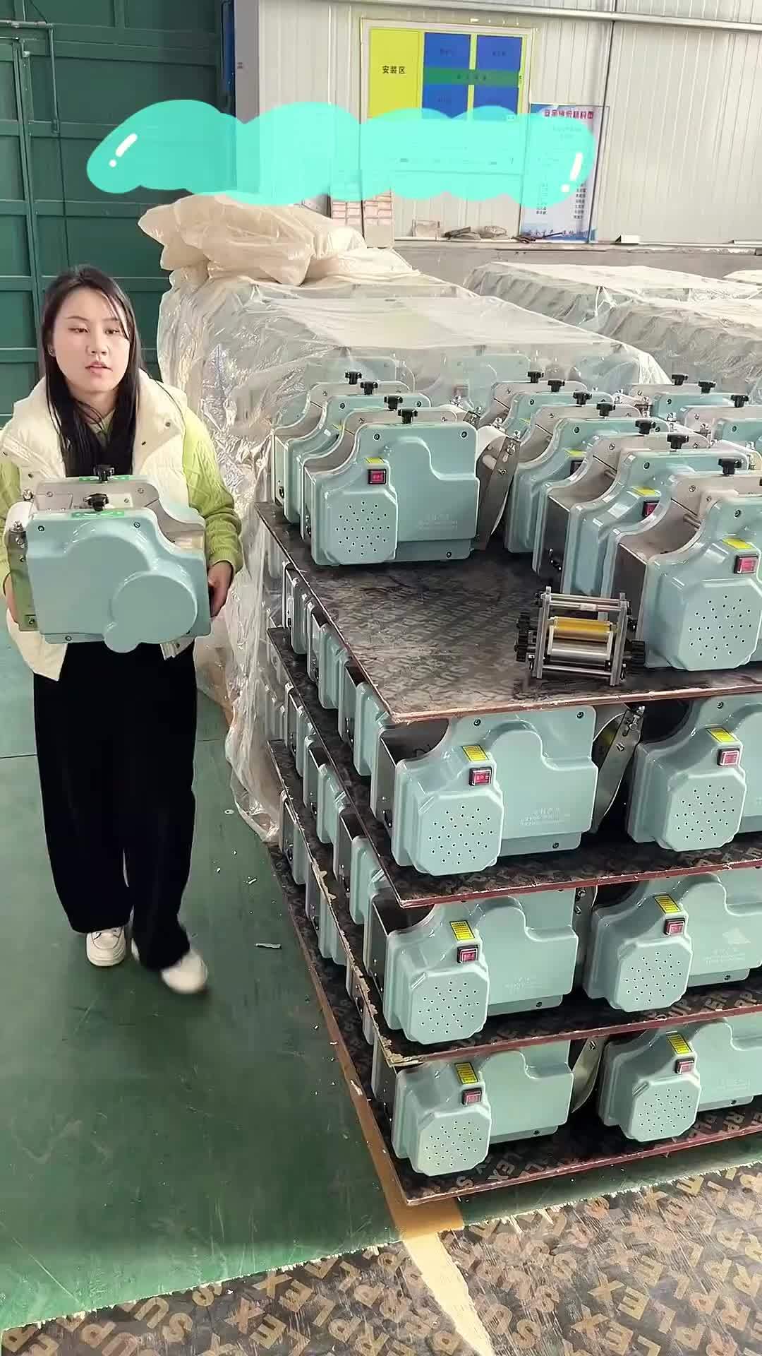 小型饺子皮机电动擀皮机 饺子皮机