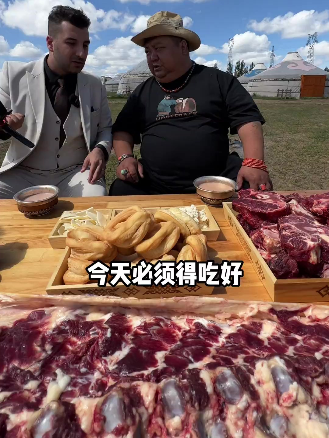 看看这大牛脊骨,今天必须得吃好!牧民生活 牛脊骨 新农人
