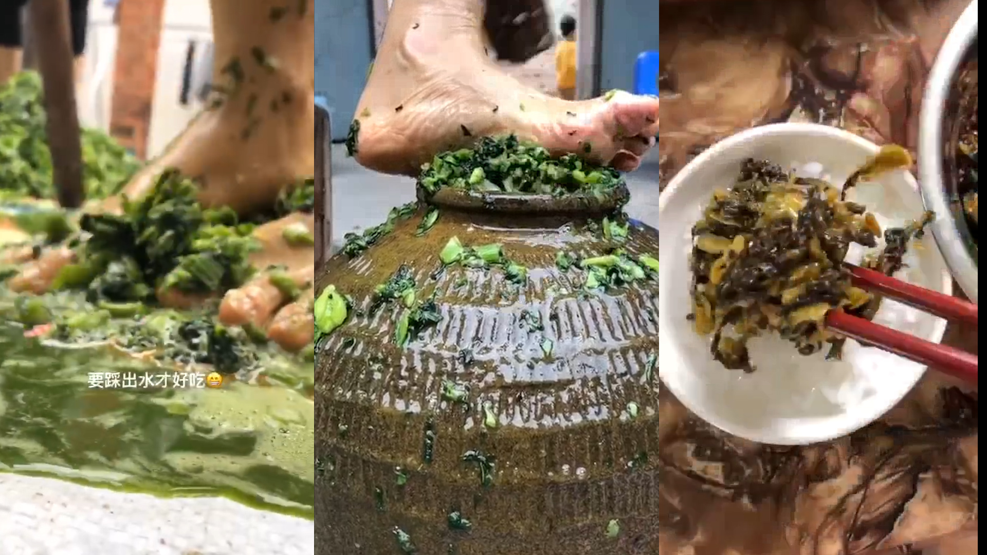 太酸爽!女子赤脚踩出“脚气酸菜”,配上白粥就是人间美味