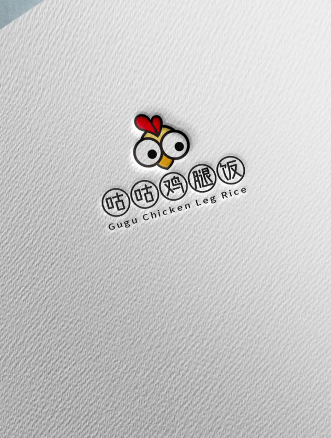 令人想不到的logo设计:第四种!