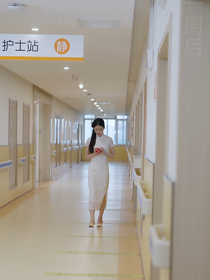 长相思忆长相思 47