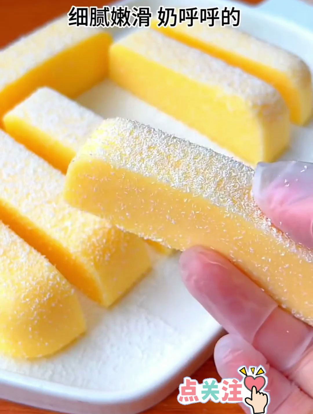这个补钙小点心,每隔几天都给孩子做几次,细腻嫩滑,入口即化!