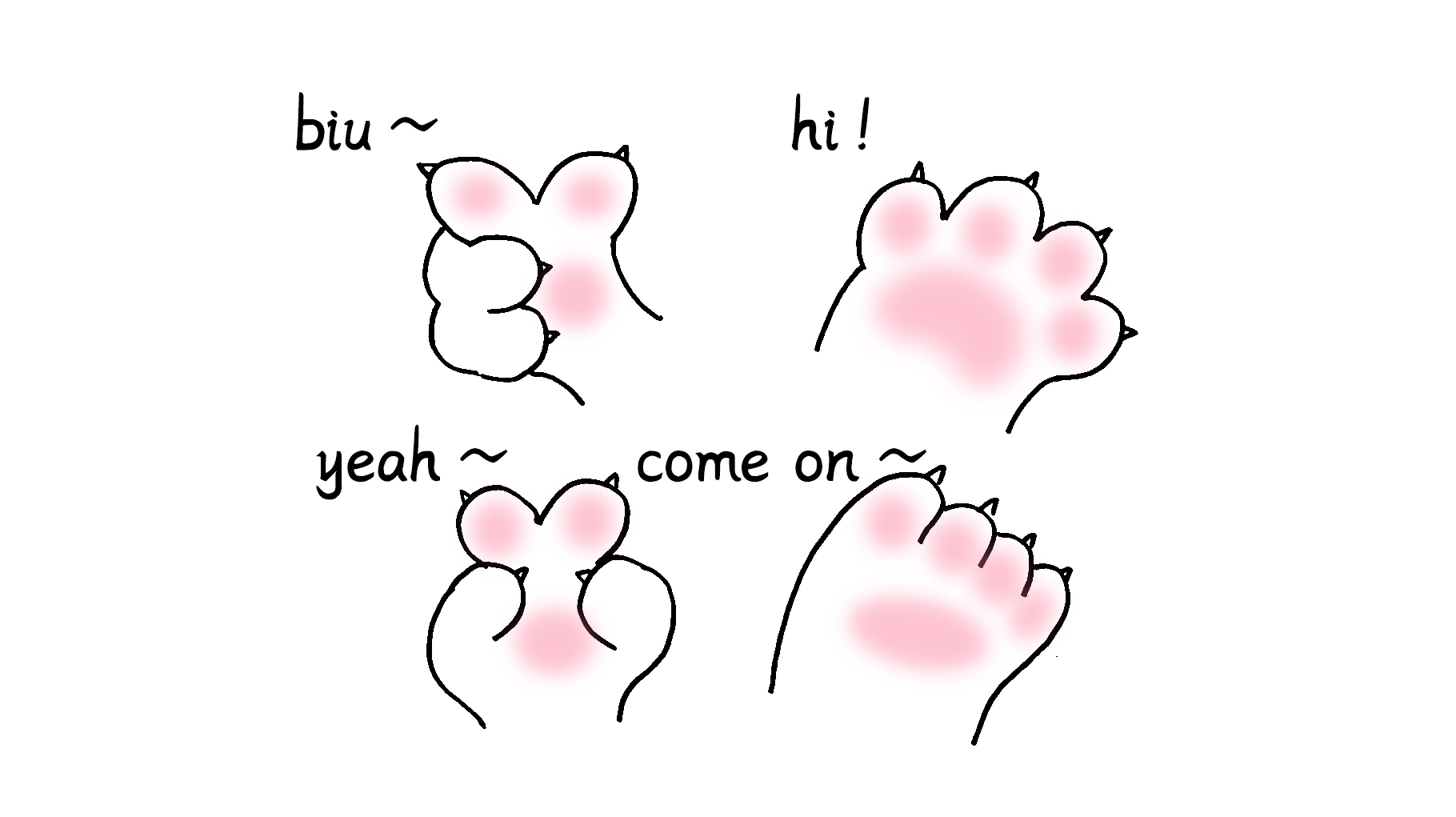 可爱的小猫爪简笔画,你喜欢哪个“手”势呢?