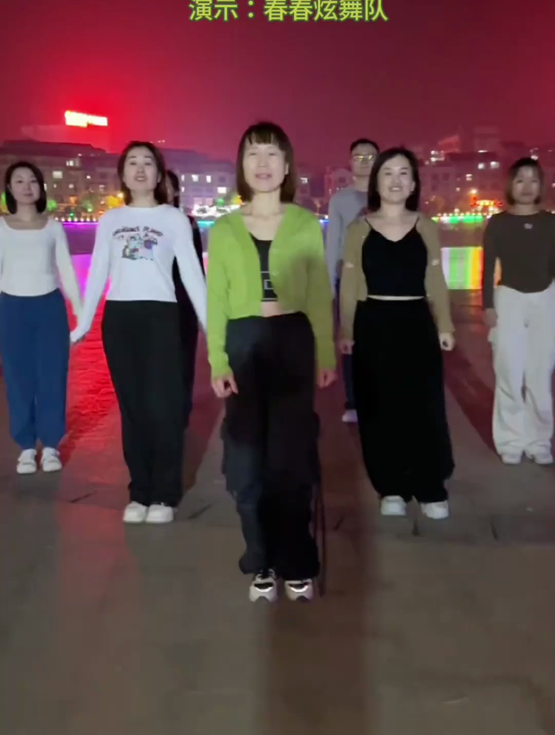 《我要找到你》简单好看又好学